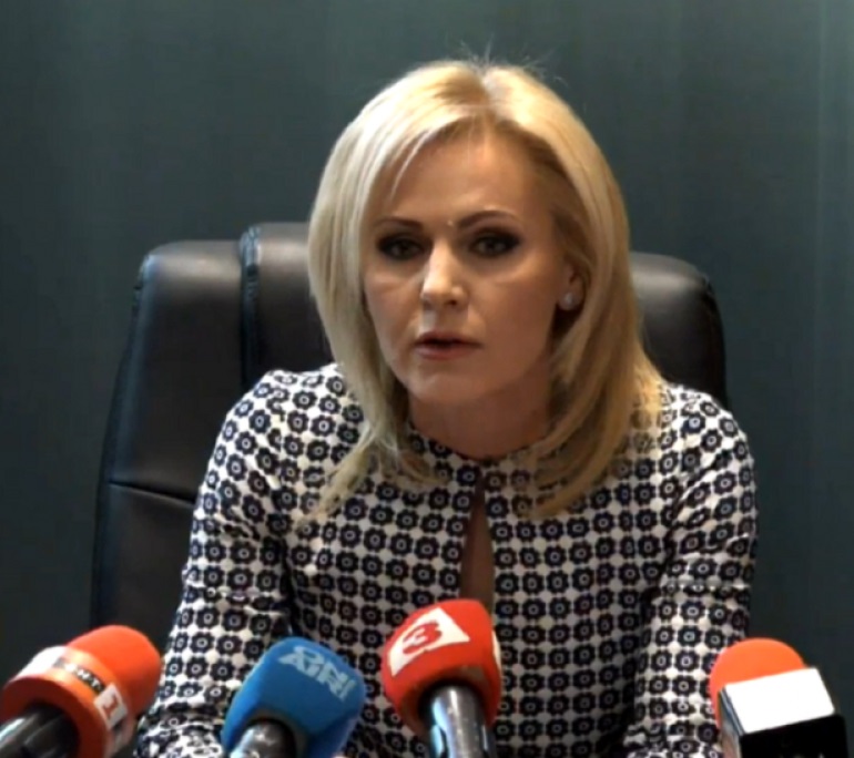 Сийка Милева