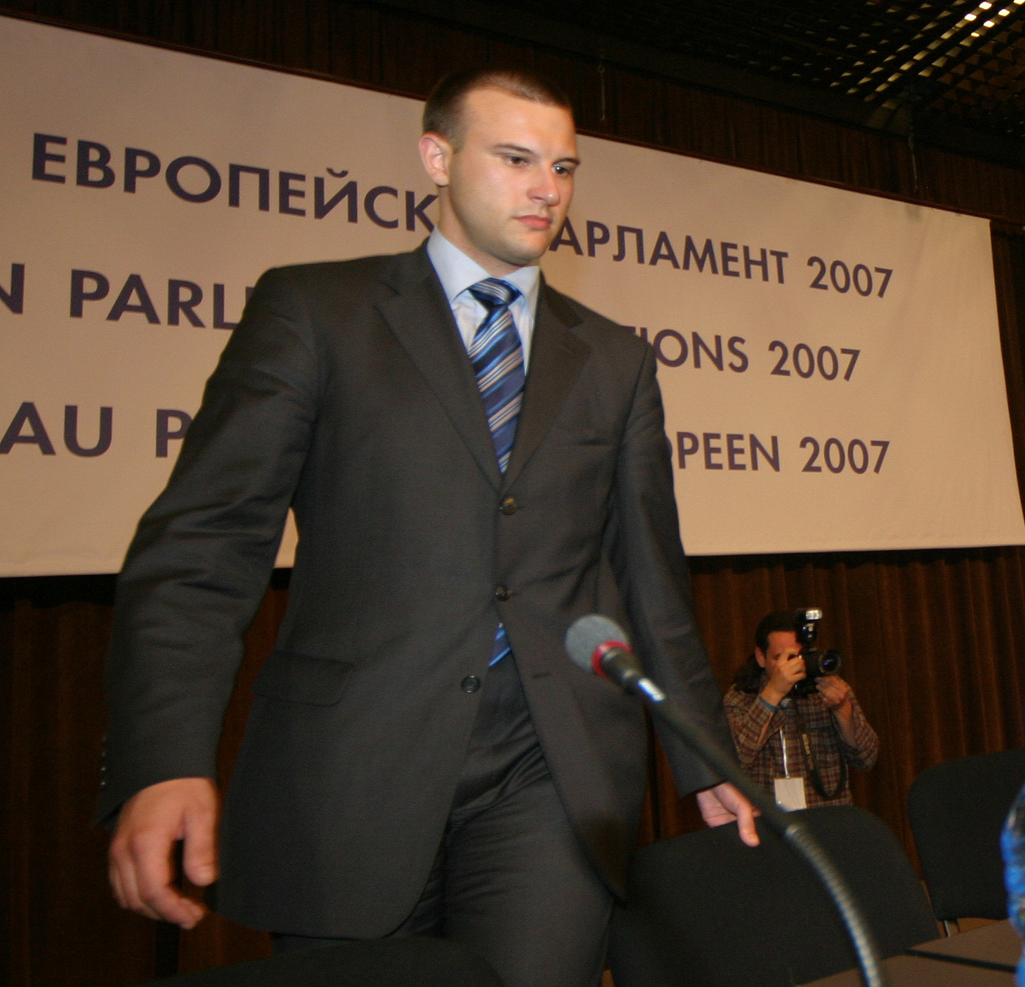 НДКИзбори за евродепутати ' 2007АтакаДимитър Стоянов