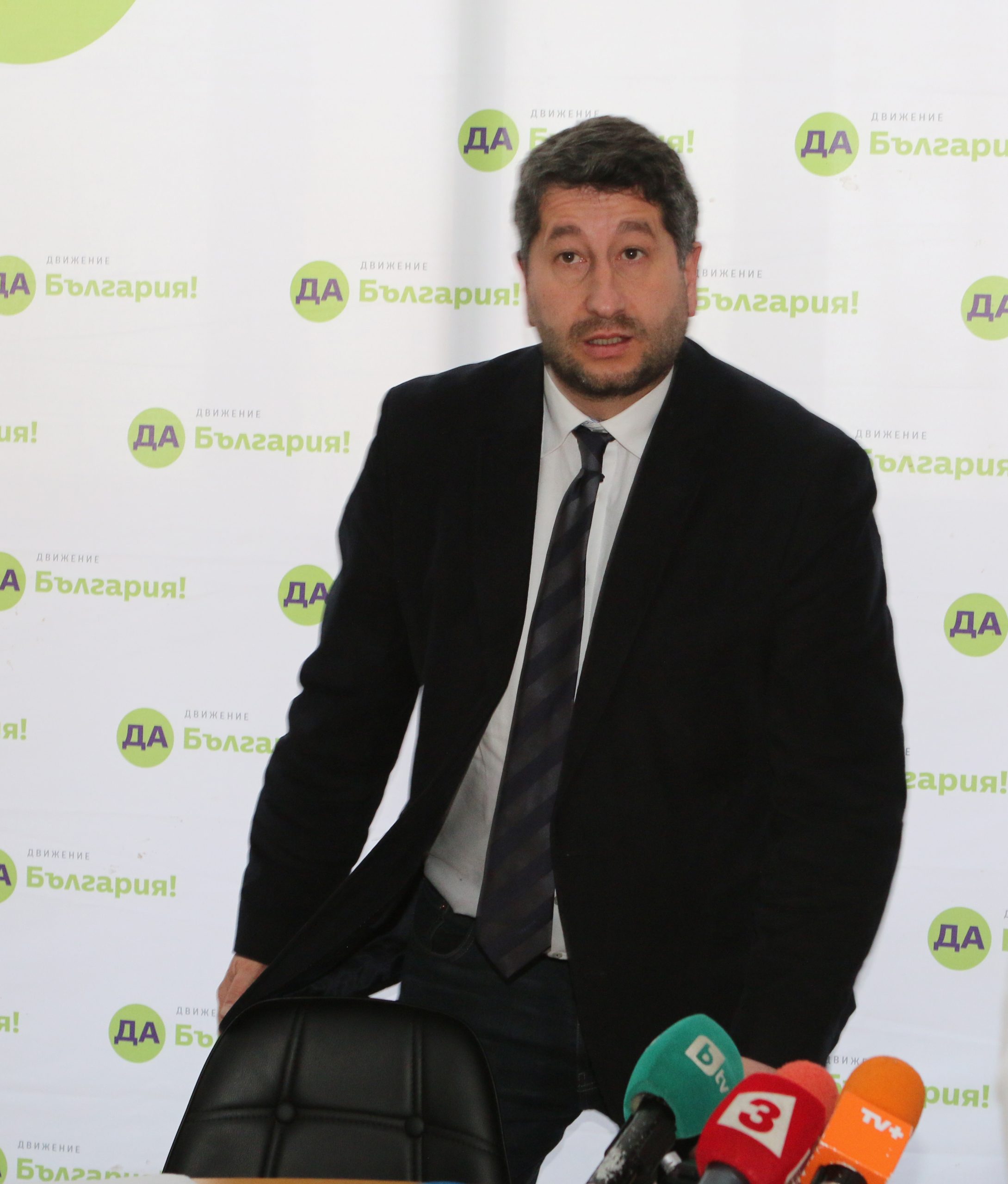 председателят на Движение „Да България" Христо Иванов представи идеите на партията за реформа в българската прокуратура и ще коментира очаквания доклад на Европейската комисия (ЕК).