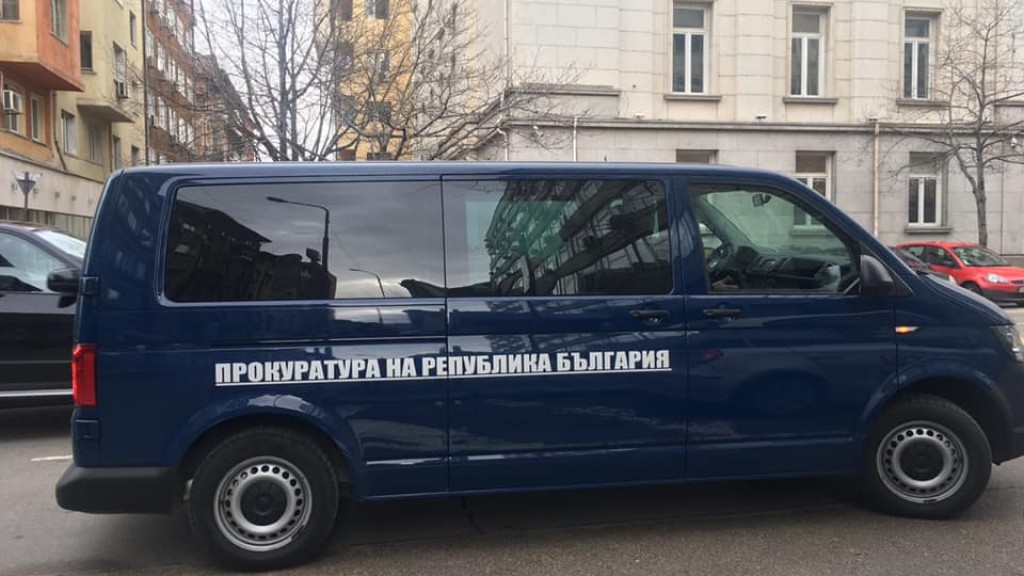 прб