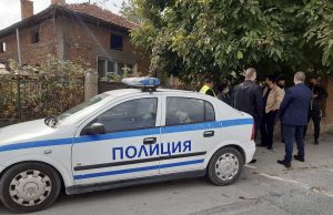 полиция