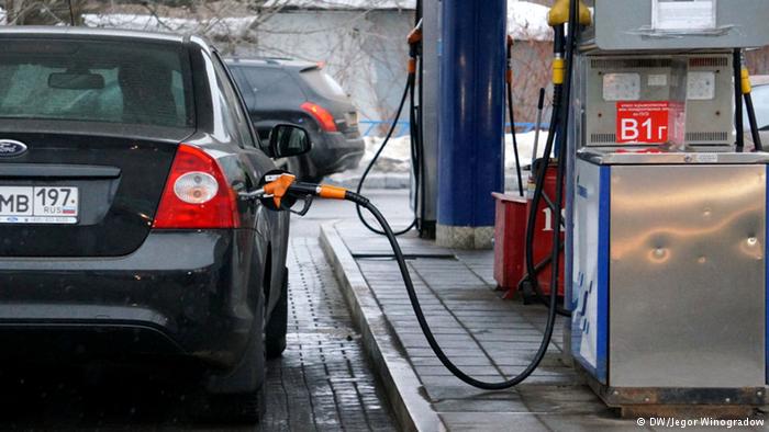 руска бензиностанция