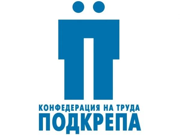кт подкрепа