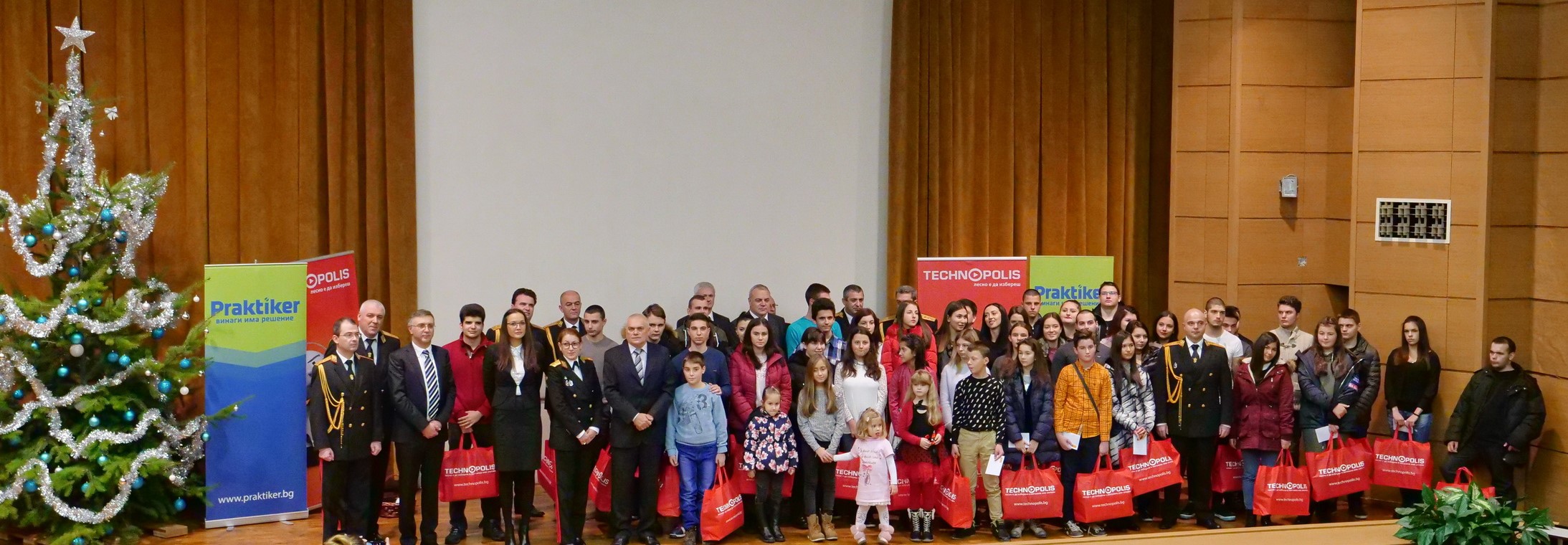 деца загинали полицаи