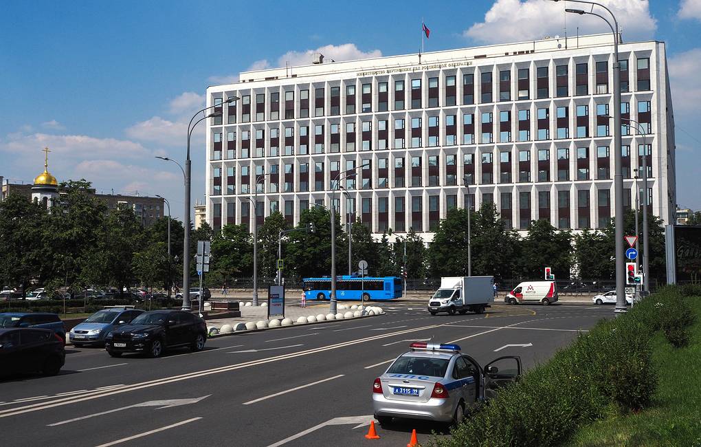 русия мвр