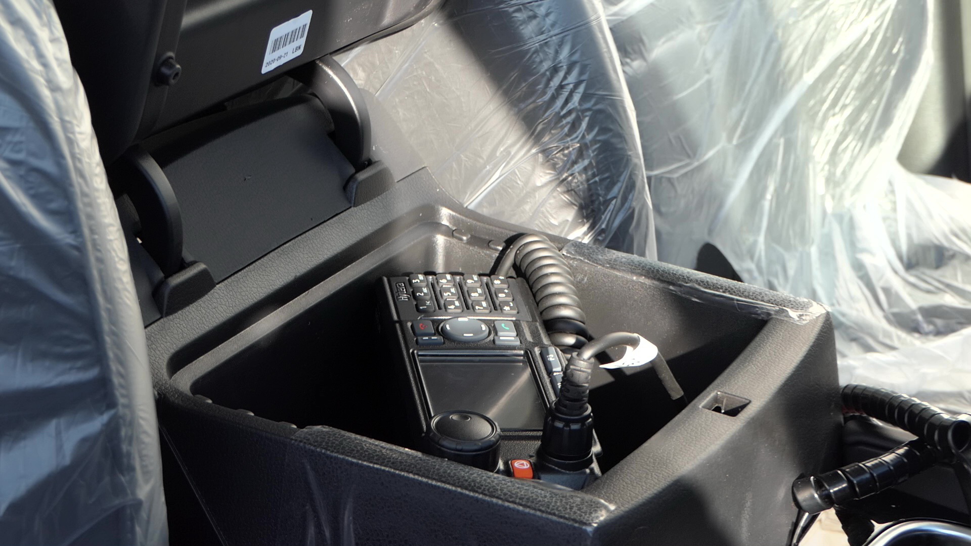 нови радиостанции