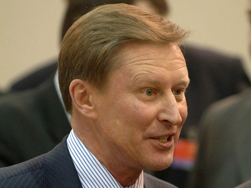 Сергей Иванов