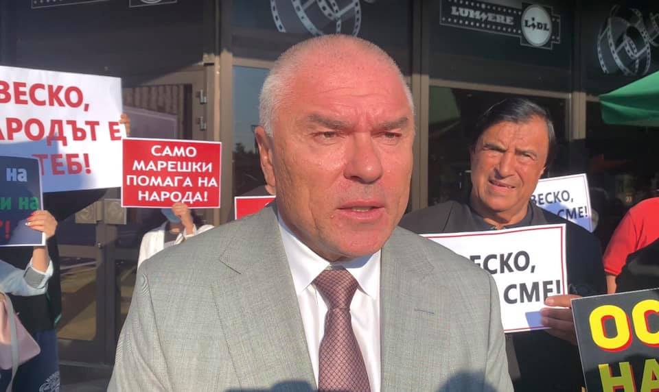 Веселин Марешки