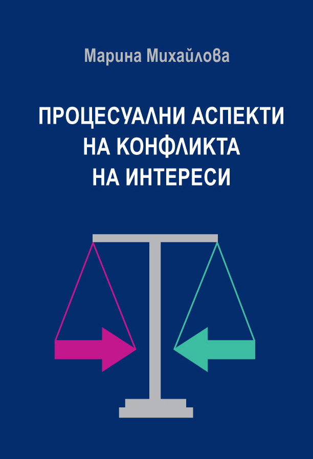 КПУКИ