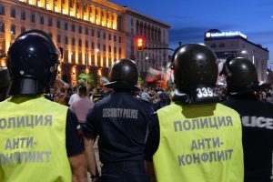 полиция протести