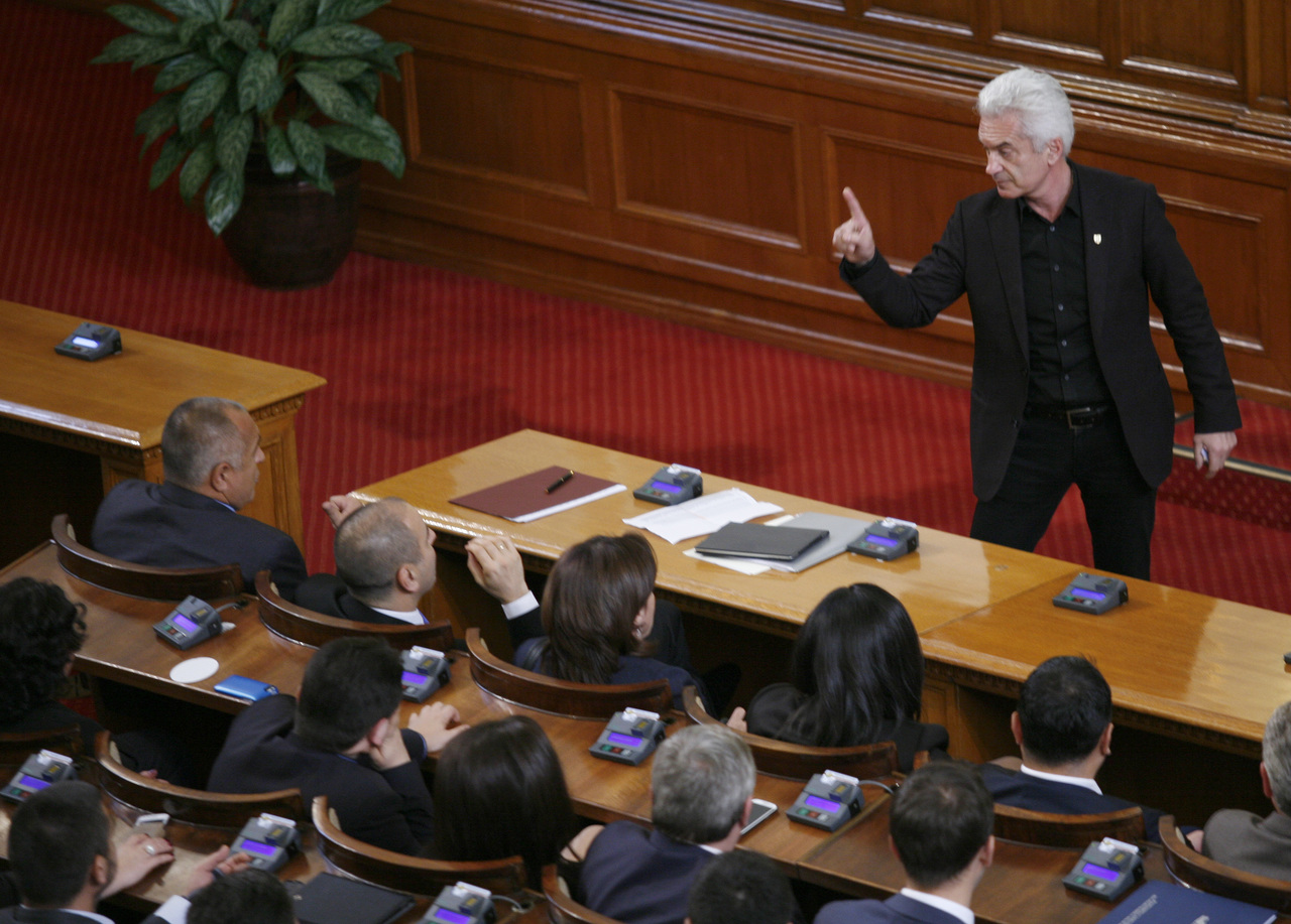 Парламент Клетва на новото правителство на Бойко Борисов Волен Сидеров Атака