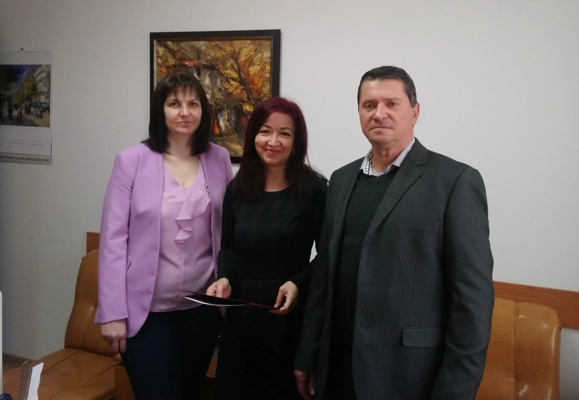 пламена дичева атанасова