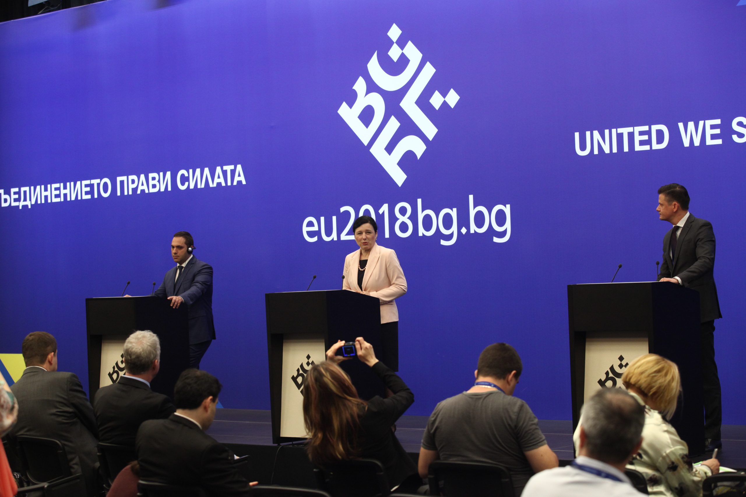 вера йорова