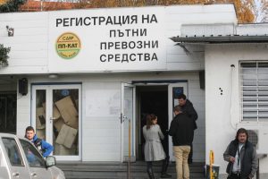 кат