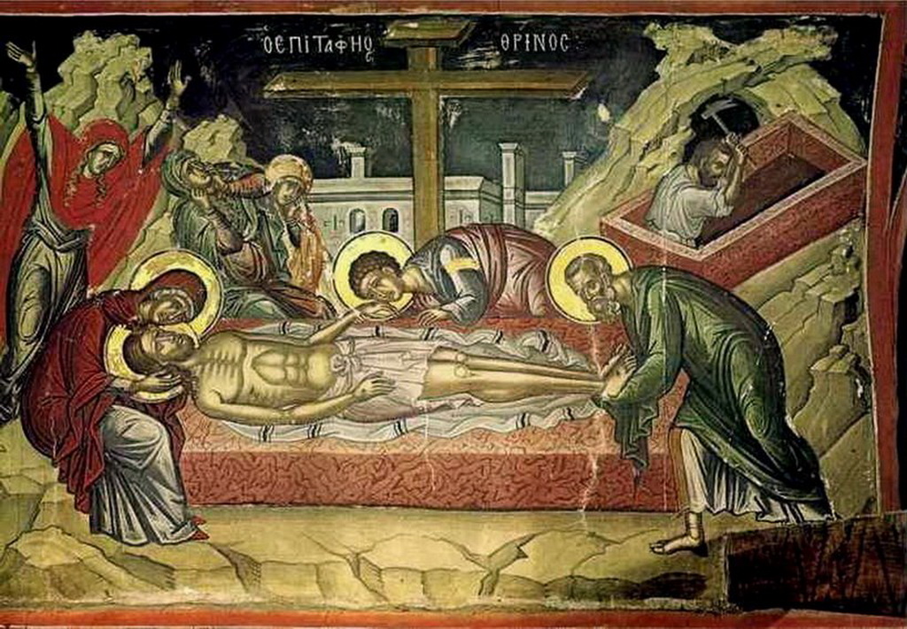 велика събота оплакване исус