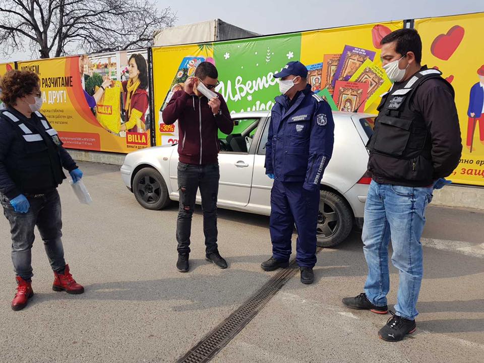 маски за народа