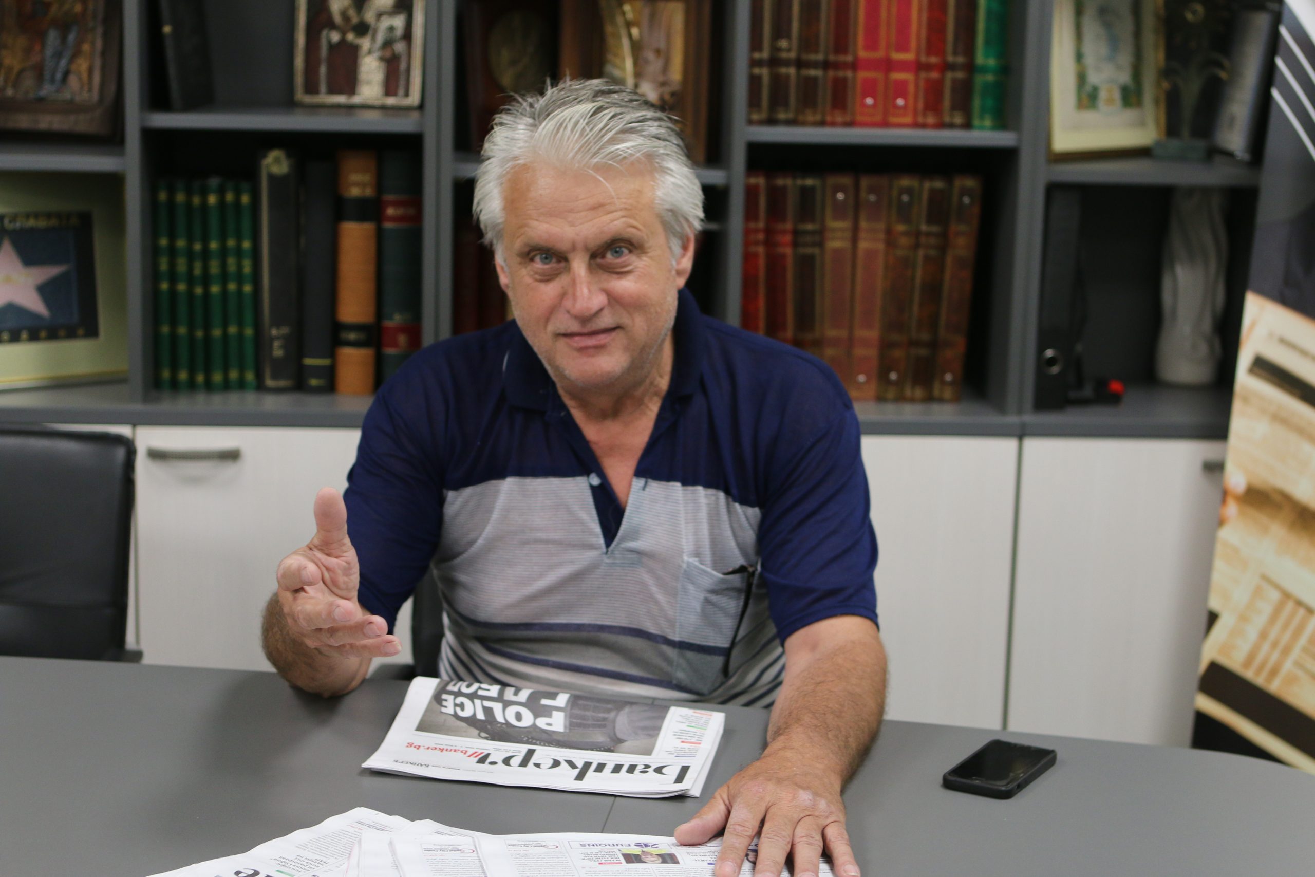 Бойко Рашков