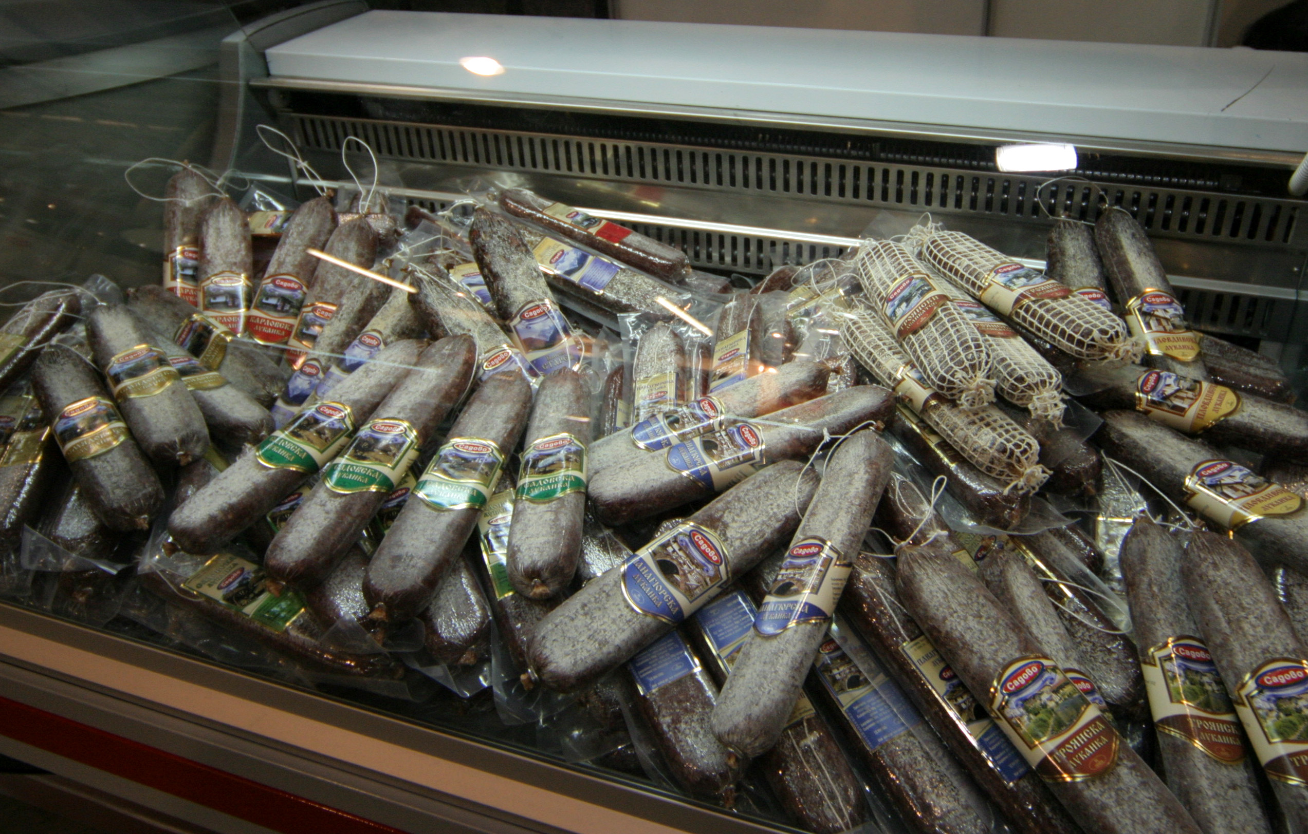 Изложба на месопроизводителимесо салам луканка