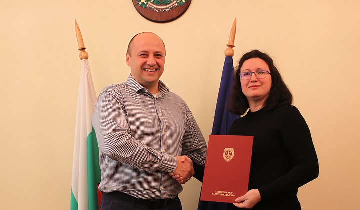награда прокурор