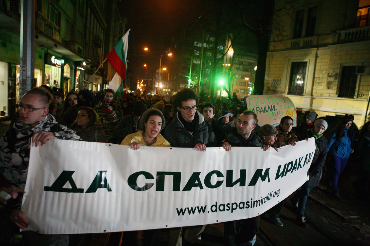 Протест срещу застрояването на Иракли