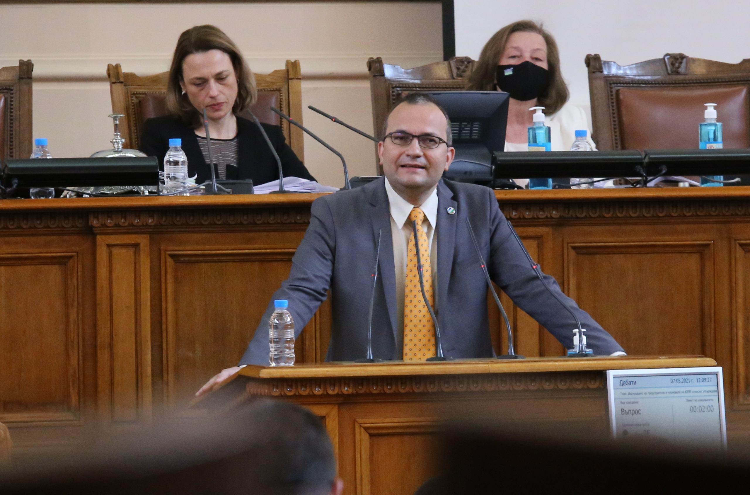 Парламент Мартин Димитров ДБ