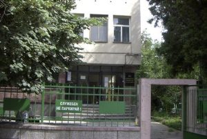 районно септември