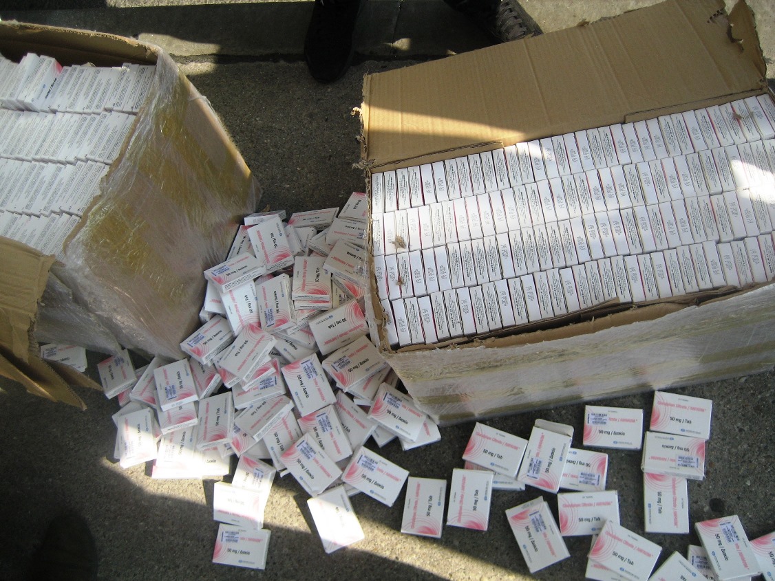 незаконно лекарство