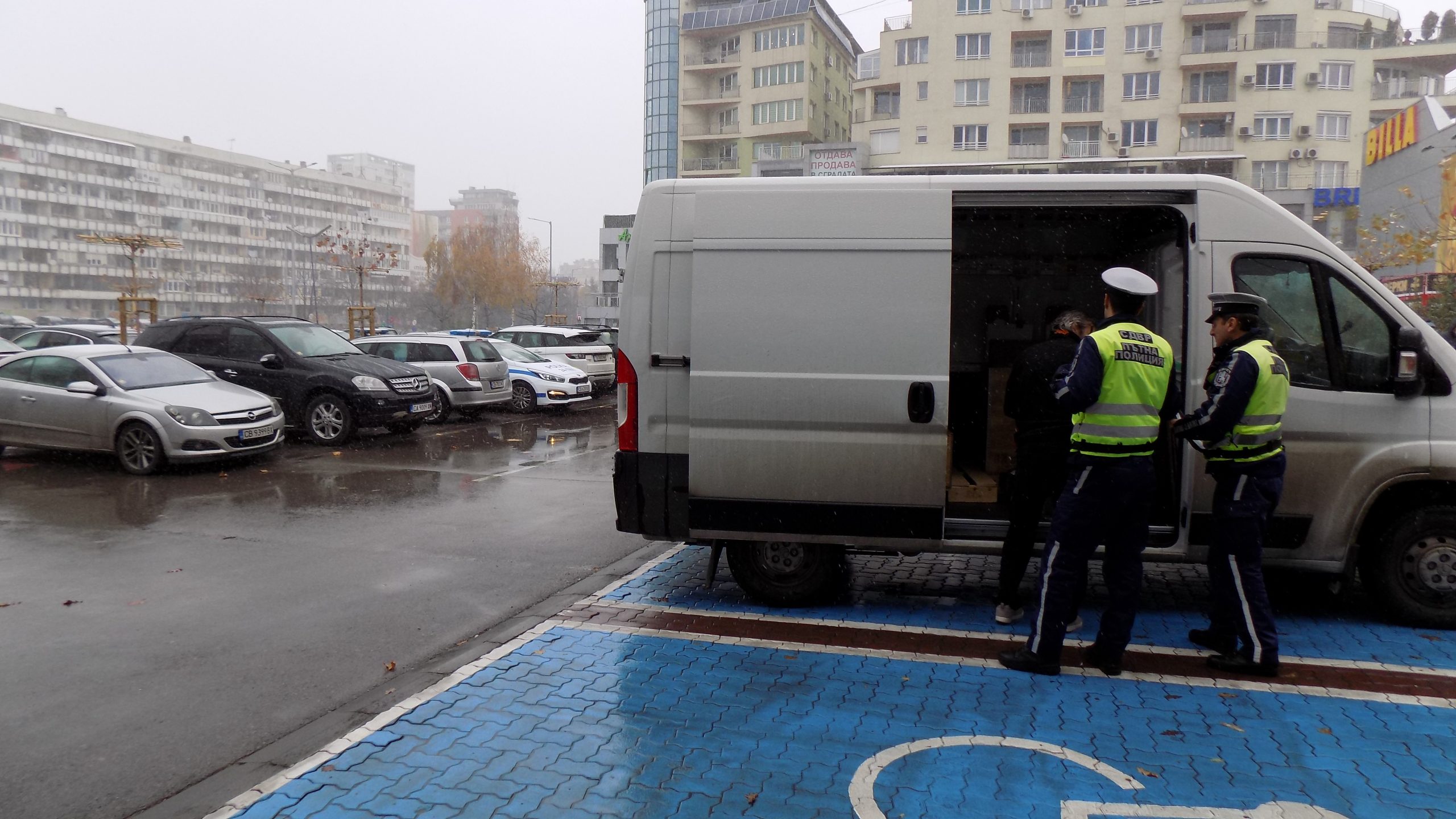 акция мвр
