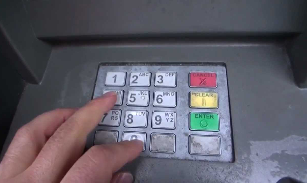 Банкомат