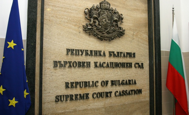 вкс