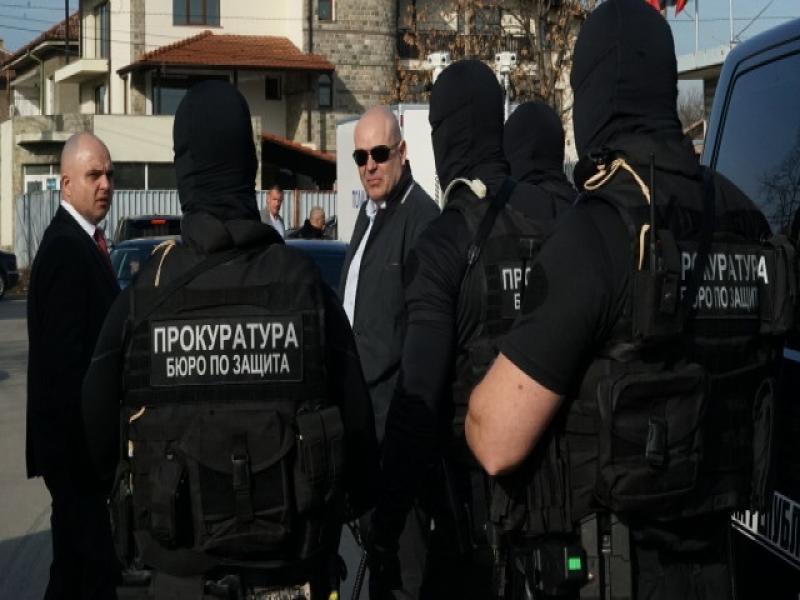 бюро за защита