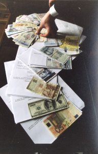 БНБФалшиви пари