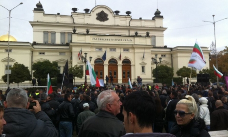 Полицаи на протест