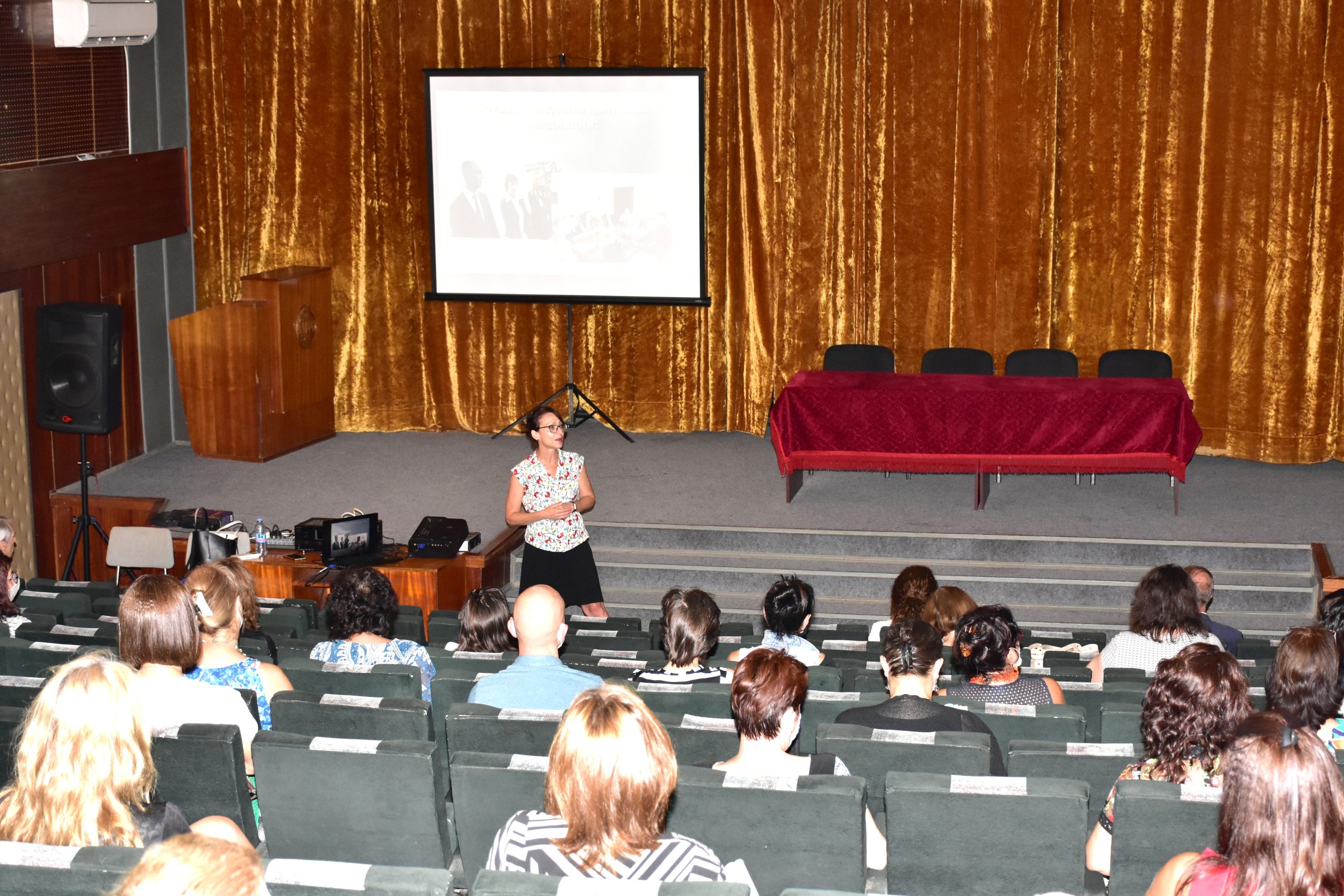 медитация враца