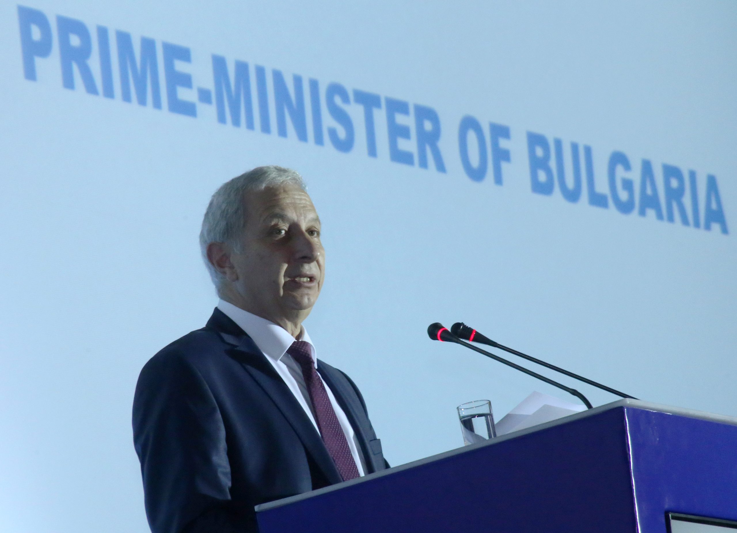 министър-председателят Огнян Герджиков и комисарят на Европейския съюз по въпросите на транспорта Виолета Булц  участваха в откриването на Регионалната конференция на тема „Инвестиционни възможности за транспортния сектор“.