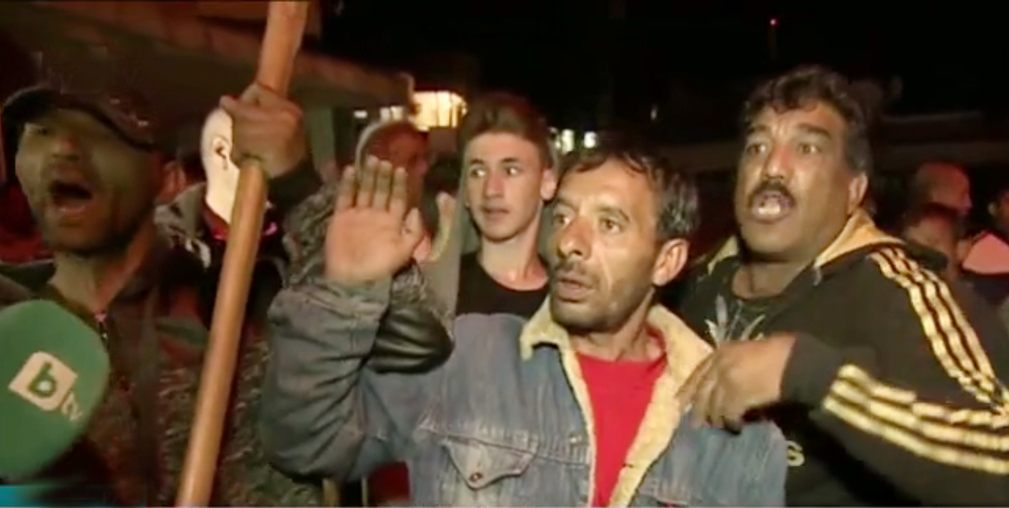 Ромска махала Русе цигани