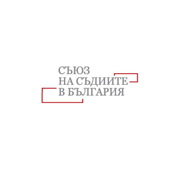 ссб