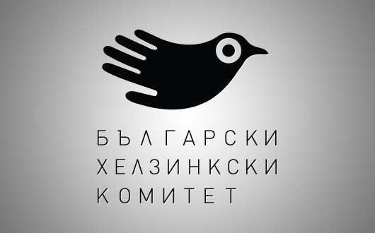 БХК