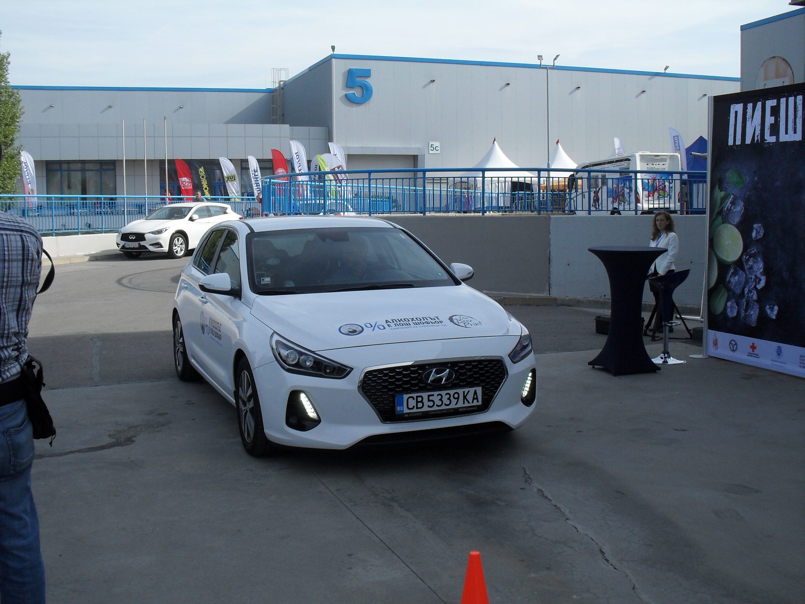 Алкохолът лош шофьор