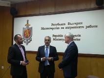 мвр-МААЕ