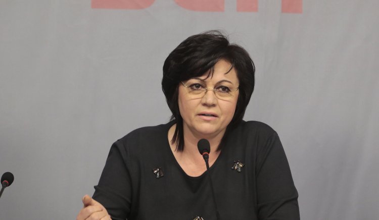 нинова