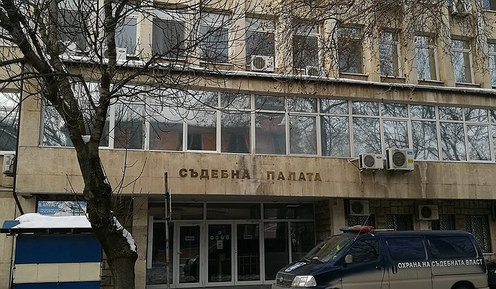 съд монтана