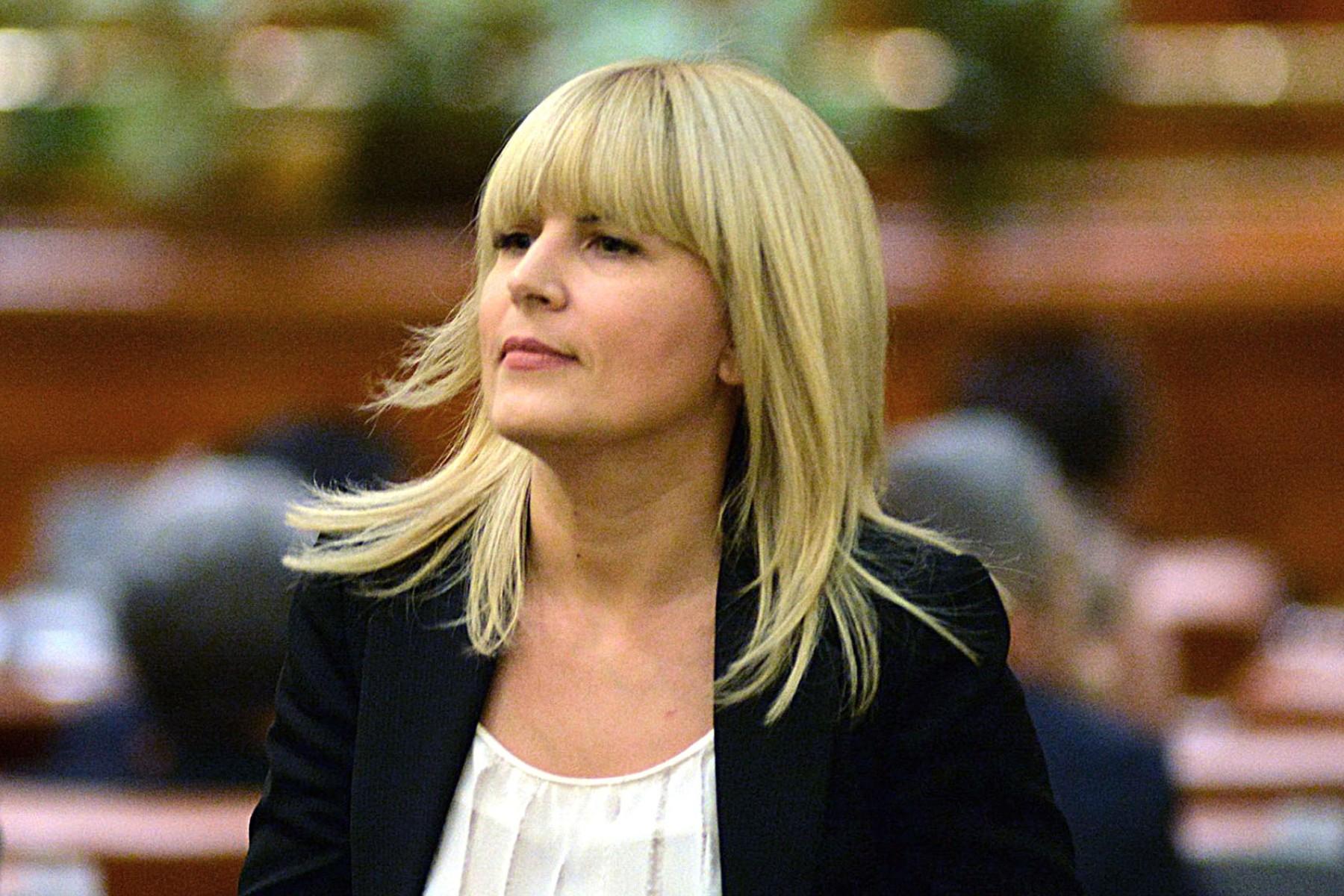 Елена Удря