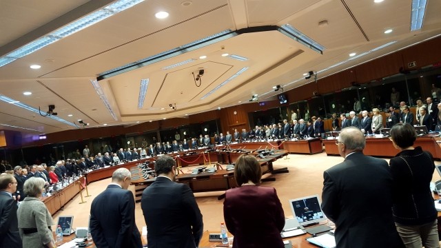 МВР министри ЕС