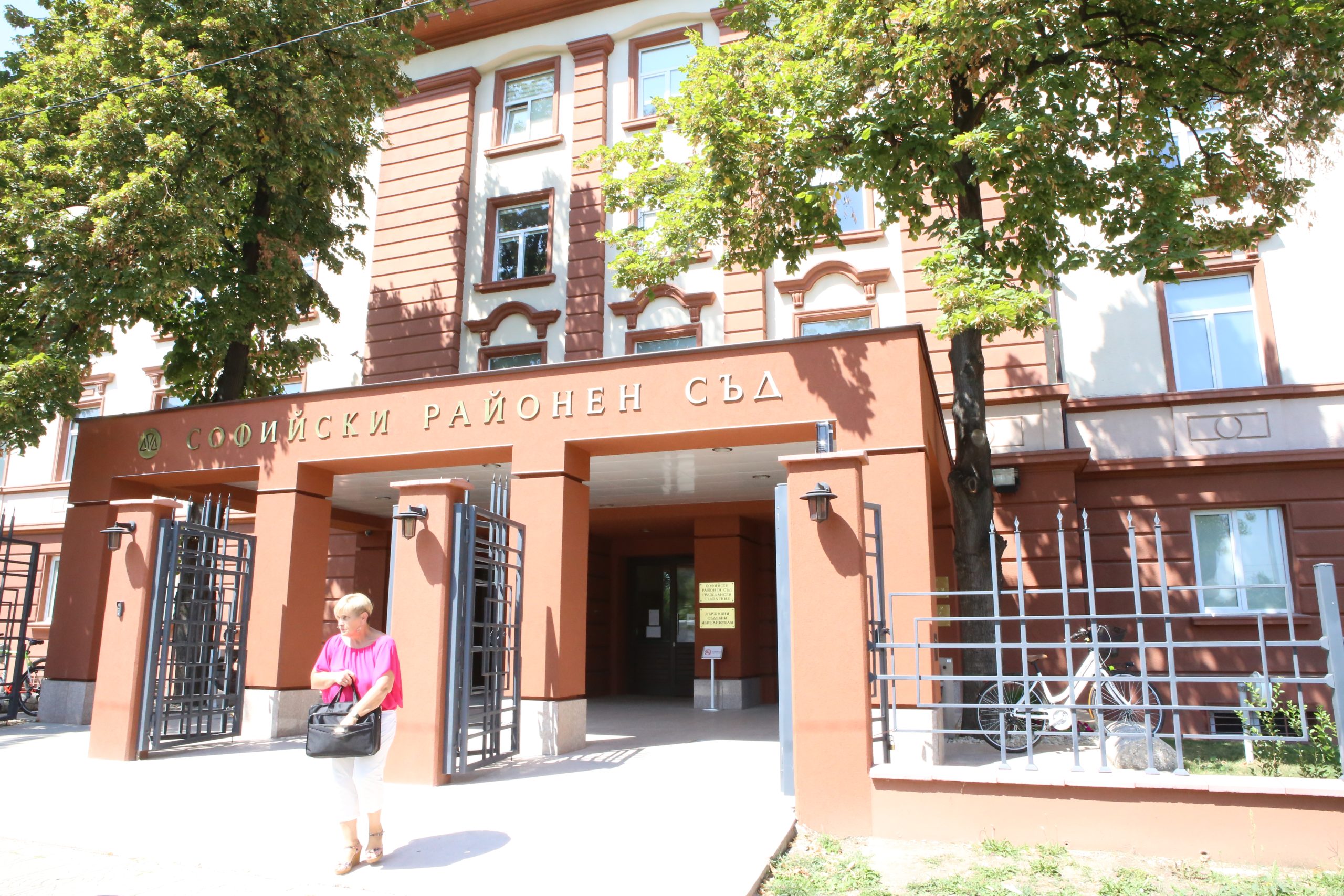 Софийски районен съд - нова сграда