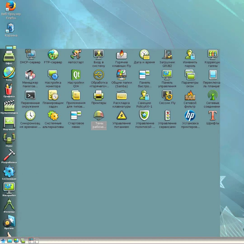 руски Linux
