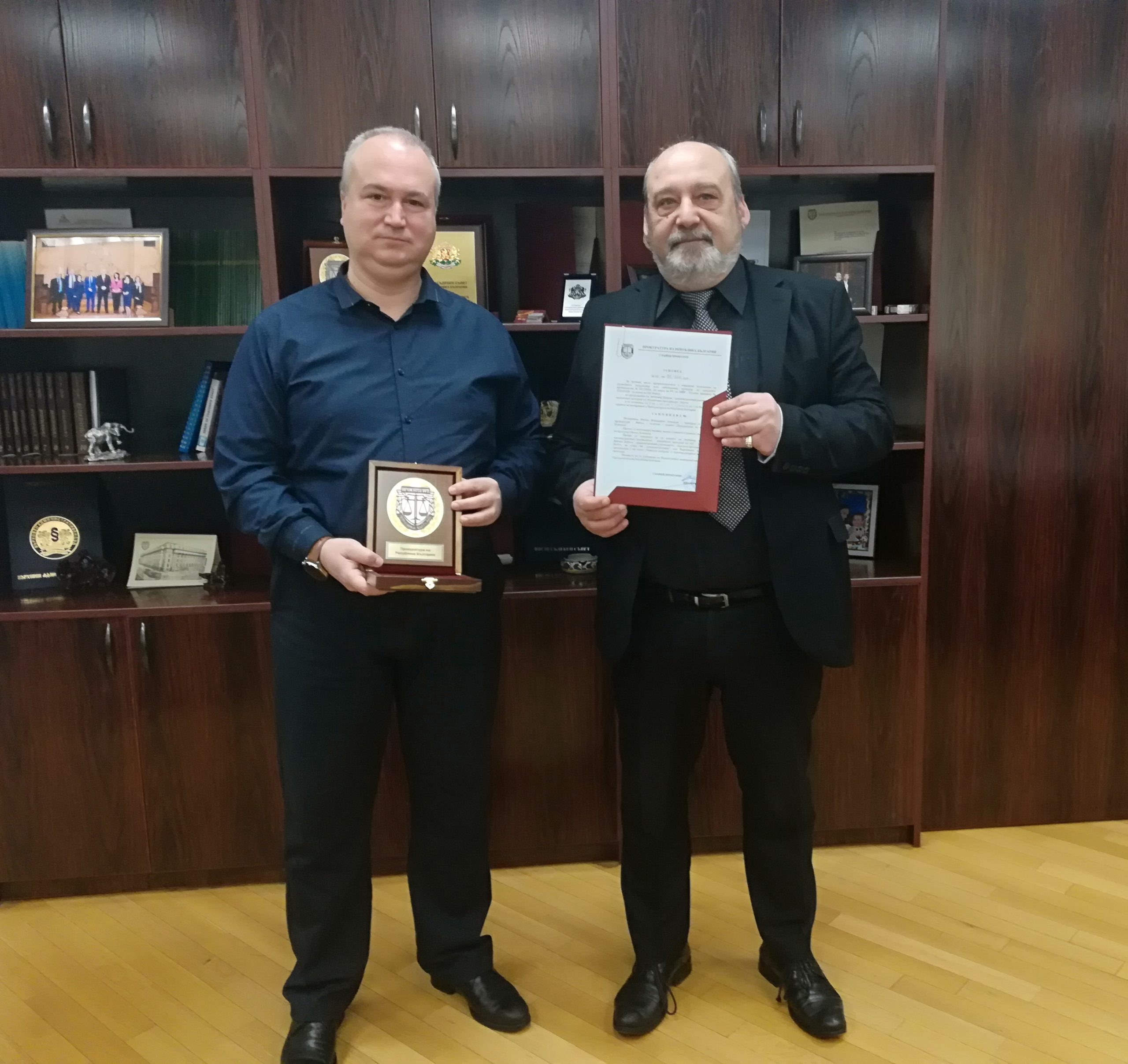 награда прокурор