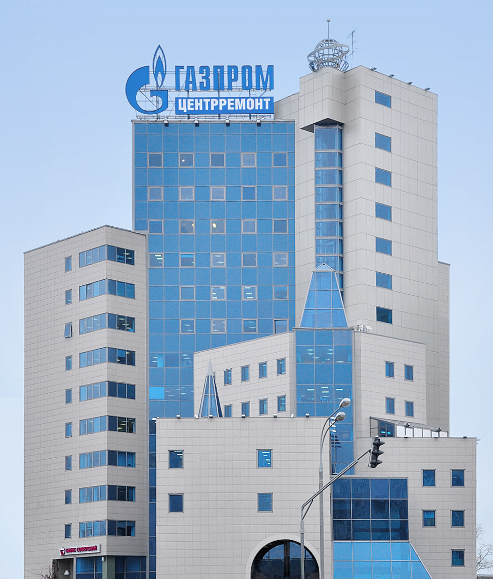 Сградата на Газпром