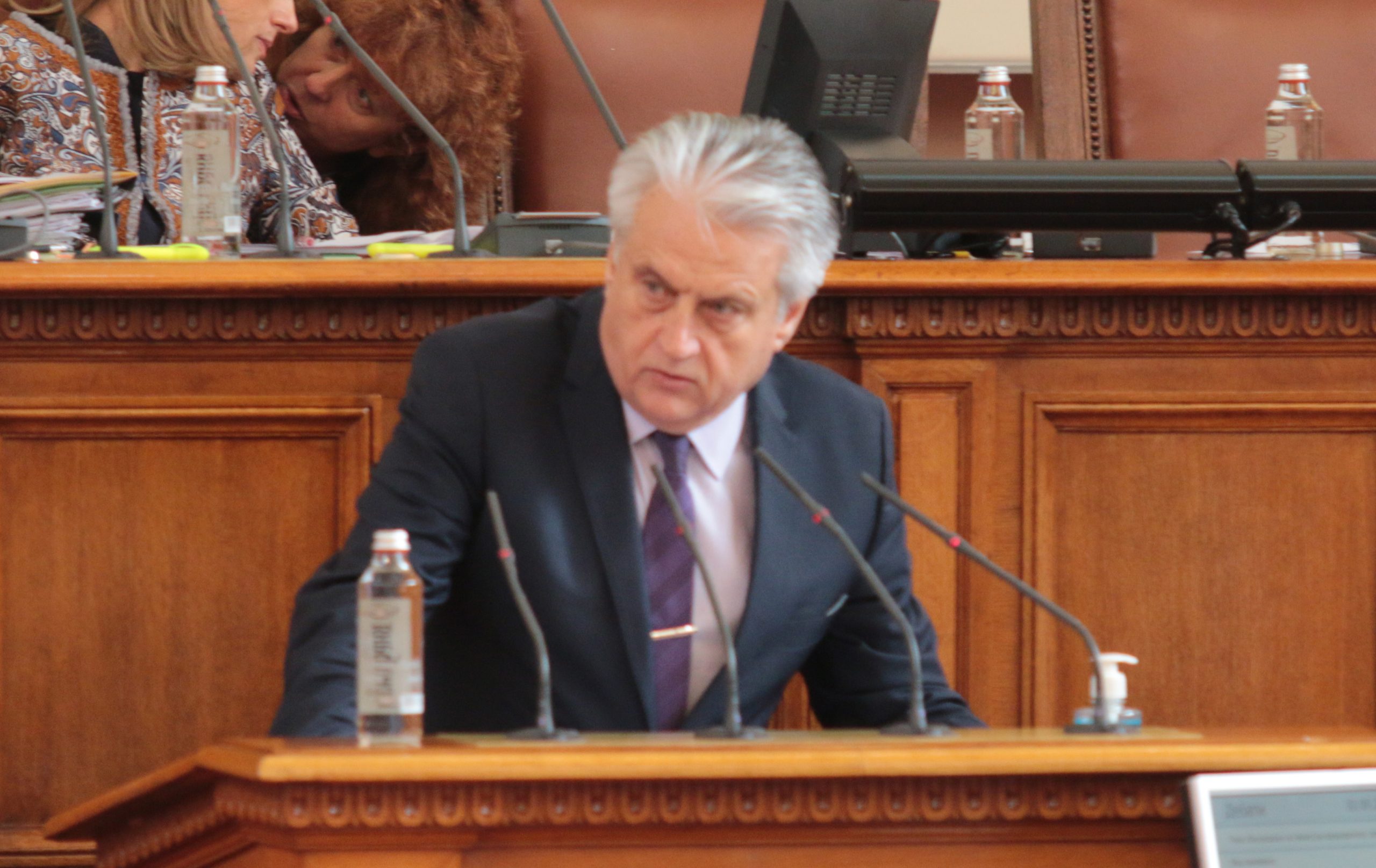 Парламент Бойко Рашков