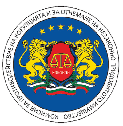 КПКОНПИ